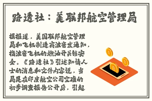 40岁大妈荒野大镖客